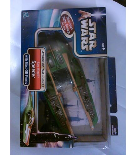 ザム・ウェセル スピーダー STAR WARS(スター・ウォーズ) エピソード2 Amazon.co.jp: スター・ウォーズ エピソード2 ザム・ウェセル